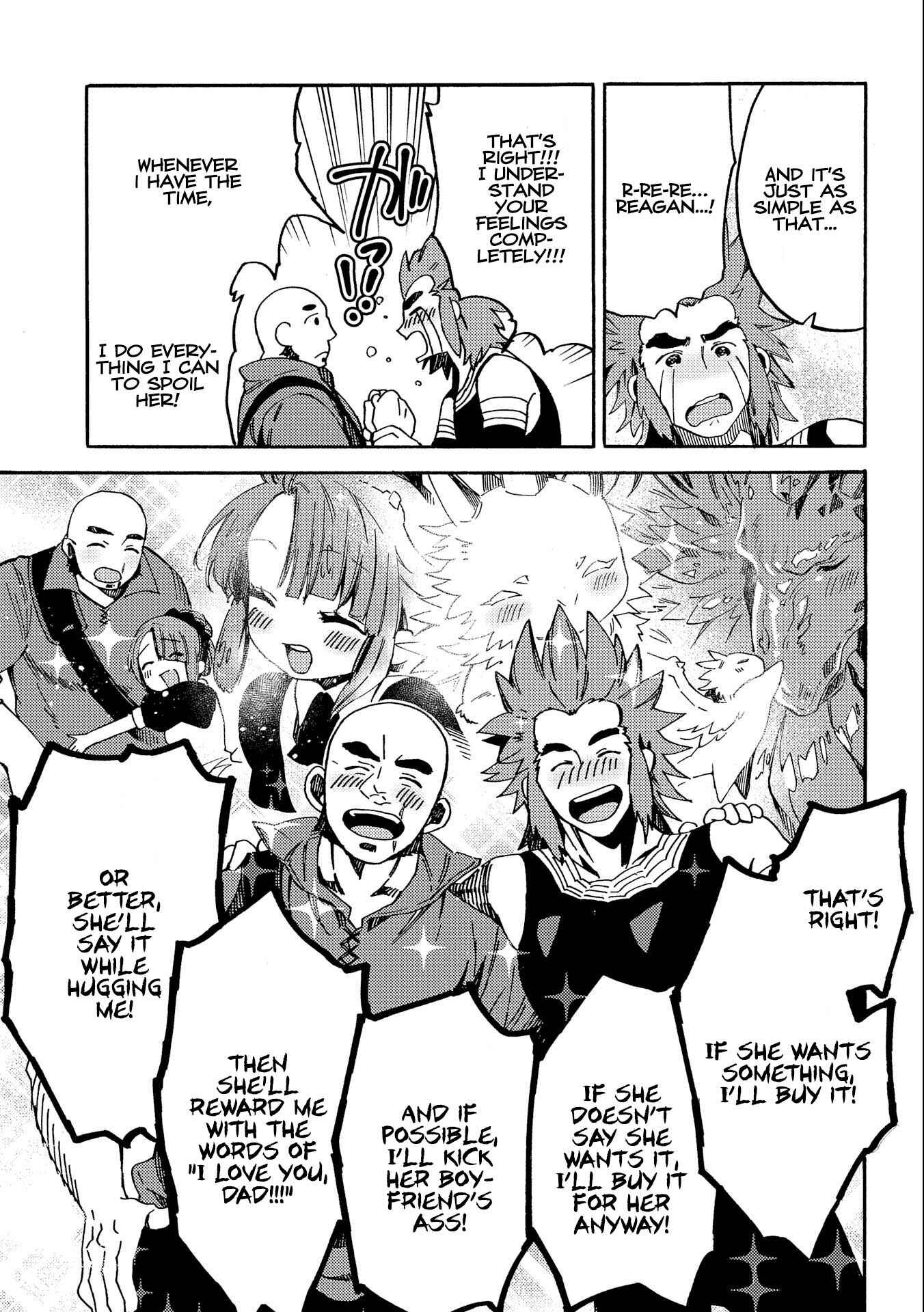 Page 5 Chapter 10.5 Sono Mono. Nochi ni... ~Kigatsuitara S-kyuu Saikyou!? Yuusha Wazu no Daibouken~