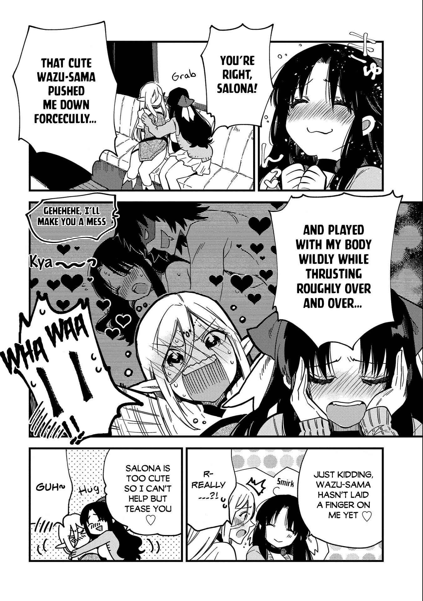 Page 3 Chapter 21.5 Sono Mono. Nochi ni... ~Kigatsuitara S-kyuu Saikyou!? Yuusha Wazu no Daibouken~