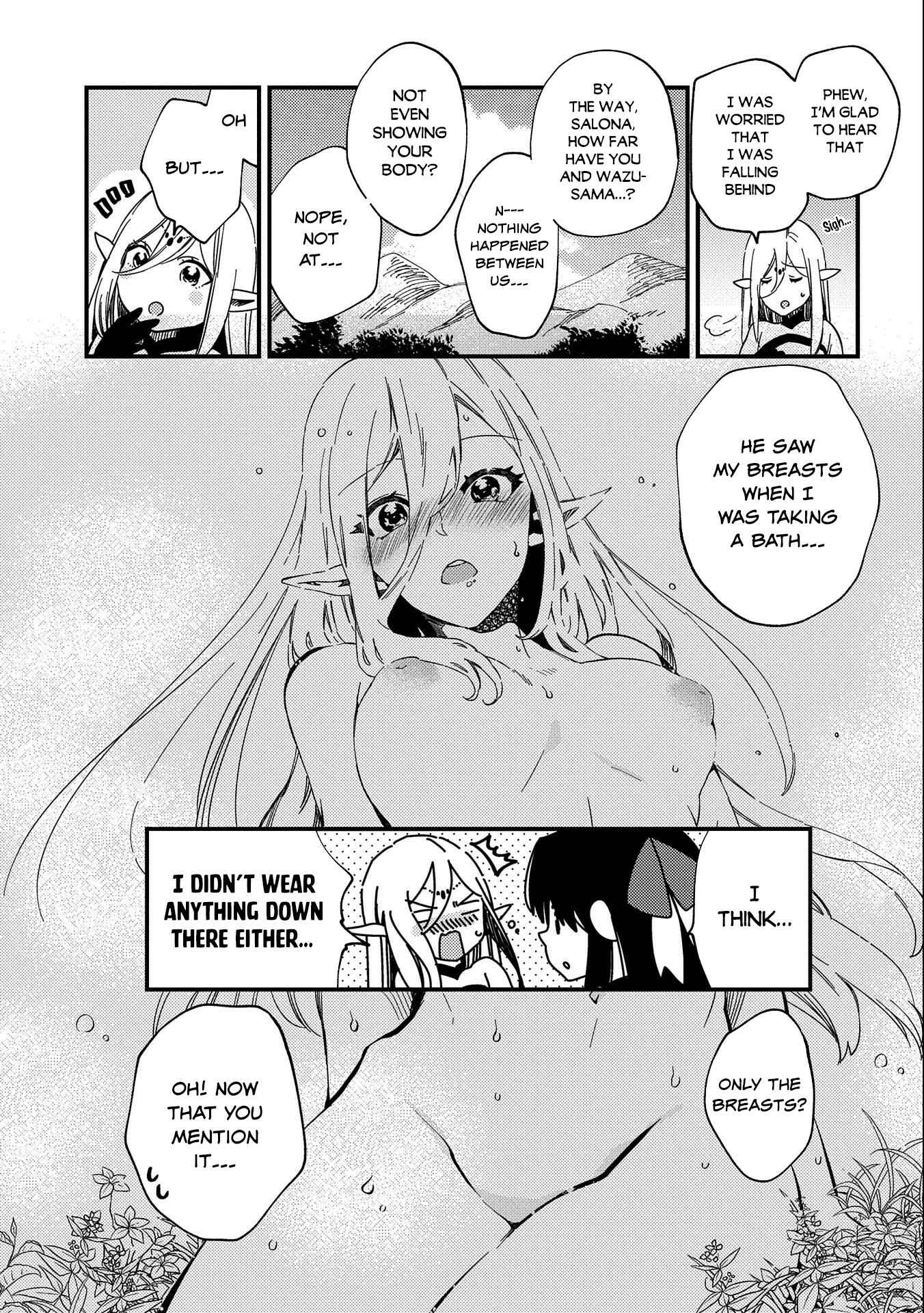 Page 4 Chapter 21.5 Sono Mono. Nochi ni... ~Kigatsuitara S-kyuu Saikyou!? Yuusha Wazu no Daibouken~