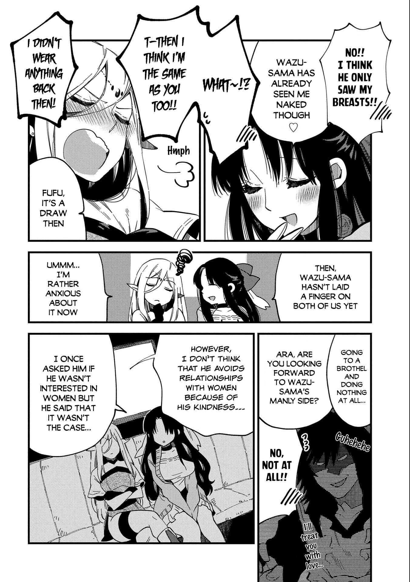 Page 5 Chapter 21.5 Sono Mono. Nochi ni... ~Kigatsuitara S-kyuu Saikyou!? Yuusha Wazu no Daibouken~