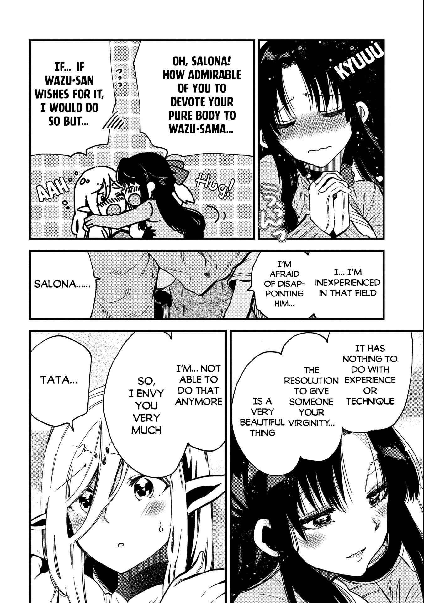 Page 7 Chapter 21.5 Sono Mono. Nochi ni... ~Kigatsuitara S-kyuu Saikyou!? Yuusha Wazu no Daibouken~