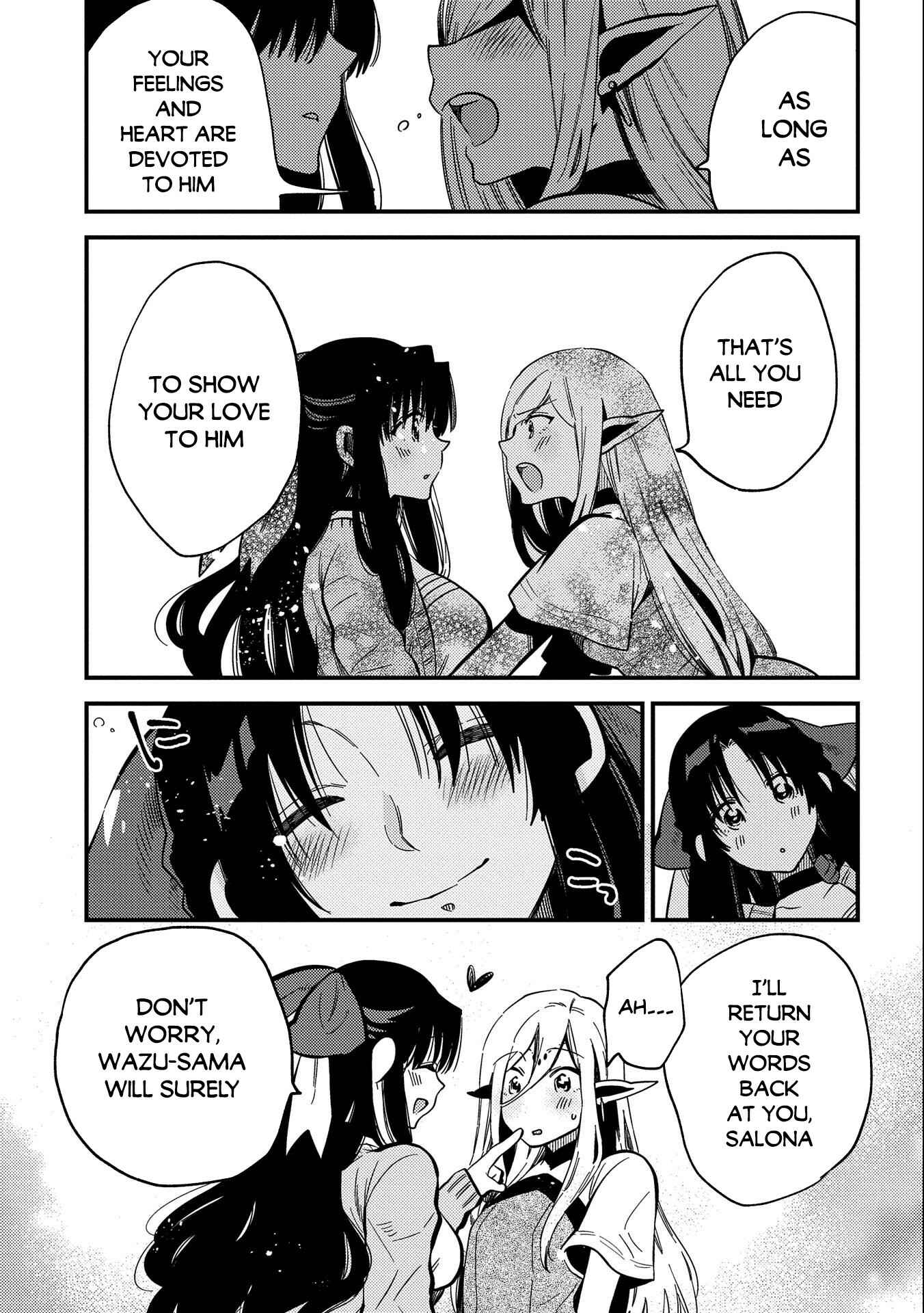 Page 8 Chapter 21.5 Sono Mono. Nochi ni... ~Kigatsuitara S-kyuu Saikyou!? Yuusha Wazu no Daibouken~
