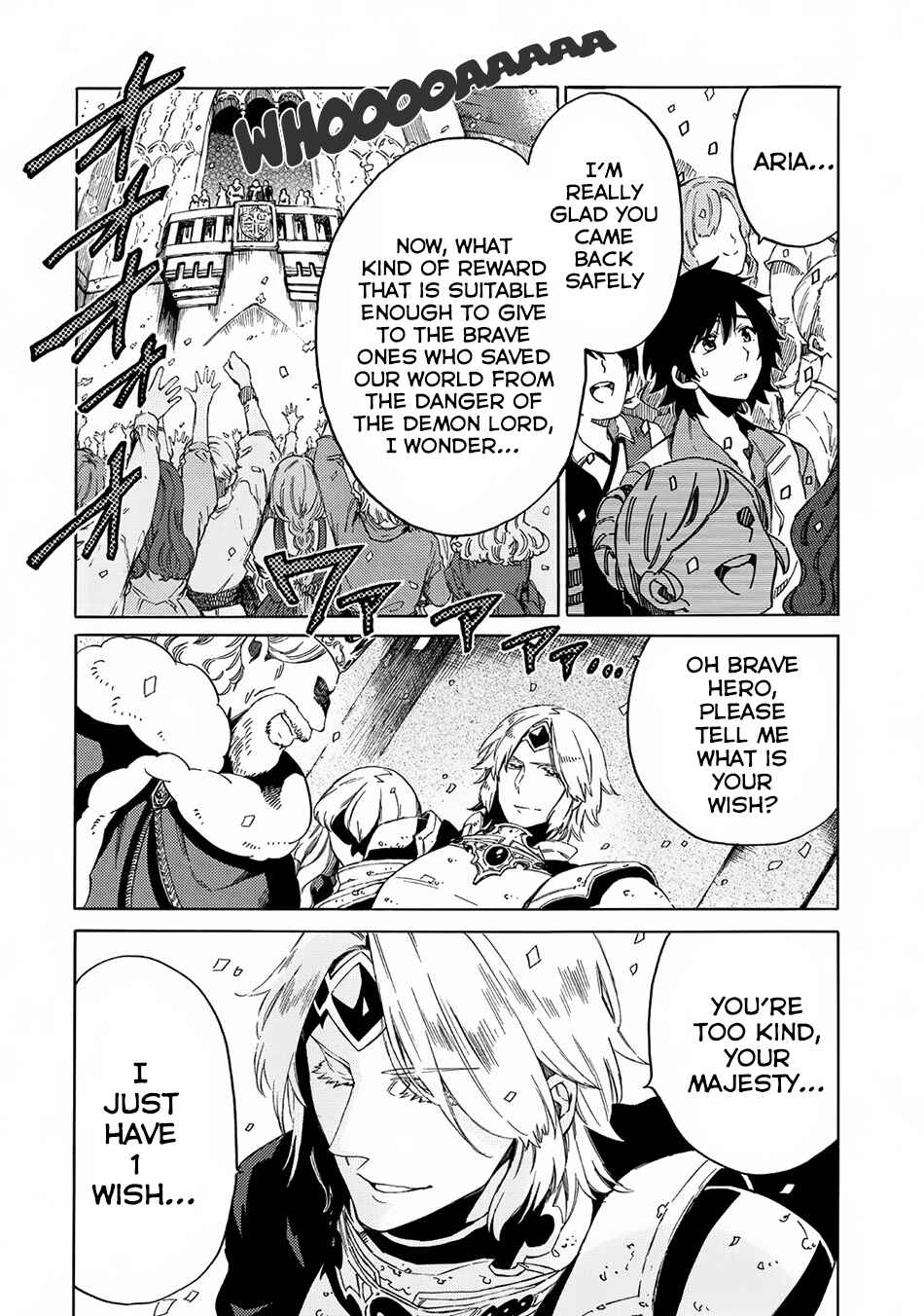 Page 18 Chapter 3 Sono Mono. Nochi ni... ~Kigatsuitara S-kyuu Saikyou!? Yuusha Wazu no Daibouken~