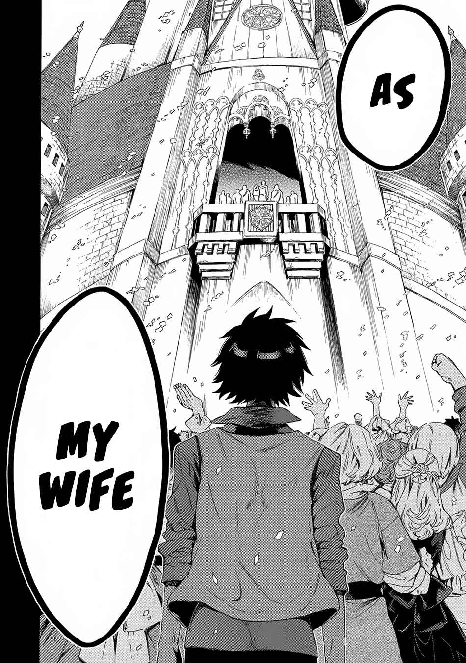 Page 20 Chapter 3 Sono Mono. Nochi ni... ~Kigatsuitara S-kyuu Saikyou!? Yuusha Wazu no Daibouken~