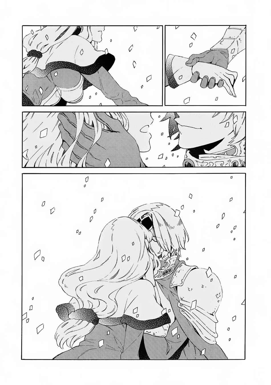 Page 22 Chapter 3 Sono Mono. Nochi ni... ~Kigatsuitara S-kyuu Saikyou!? Yuusha Wazu no Daibouken~