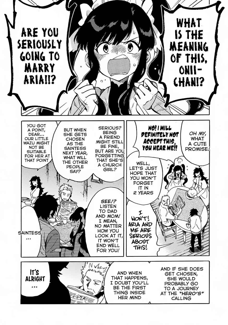 Page 5 Chapter 3 Sono Mono. Nochi ni... ~Kigatsuitara S-kyuu Saikyou!? Yuusha Wazu no Daibouken~