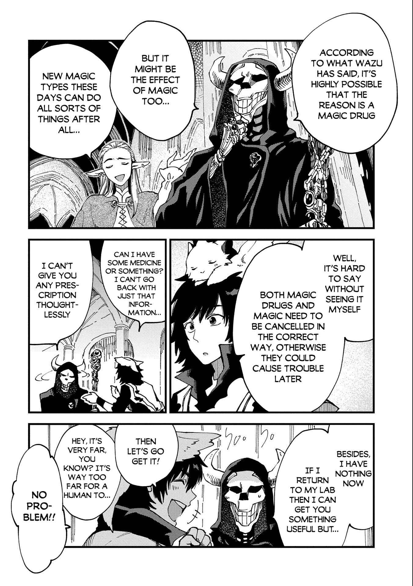 Page 13 Chapter 22.1 Sono Mono. Nochi ni... ~Kigatsuitara S-kyuu Saikyou!? Yuusha Wazu no Daibouken~
