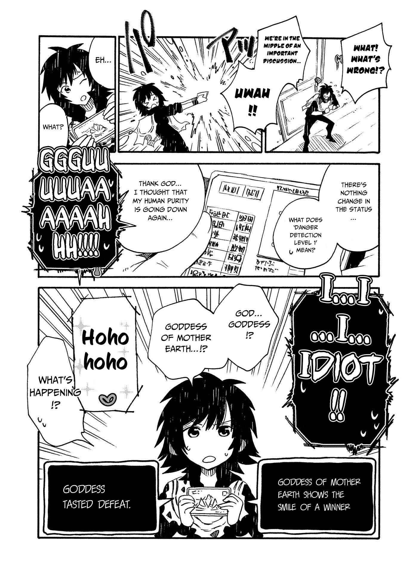 Page 12 Chapter 19 Sono Mono. Nochi ni... ~Kigatsuitara S-kyuu Saikyou!? Yuusha Wazu no Daibouken~