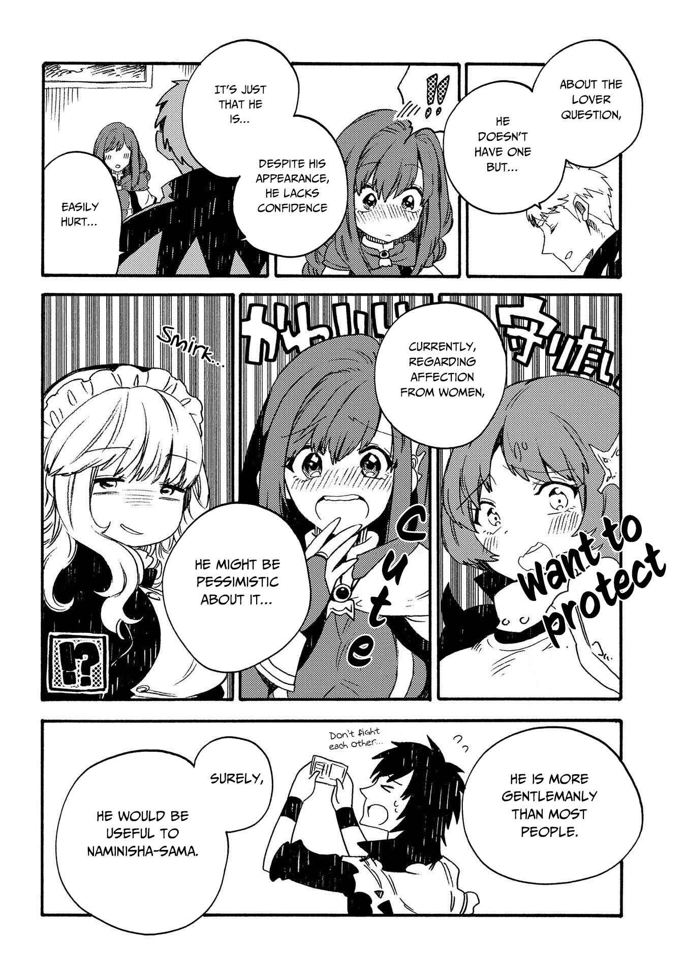 Page 15 Chapter 19 Sono Mono. Nochi ni... ~Kigatsuitara S-kyuu Saikyou!? Yuusha Wazu no Daibouken~