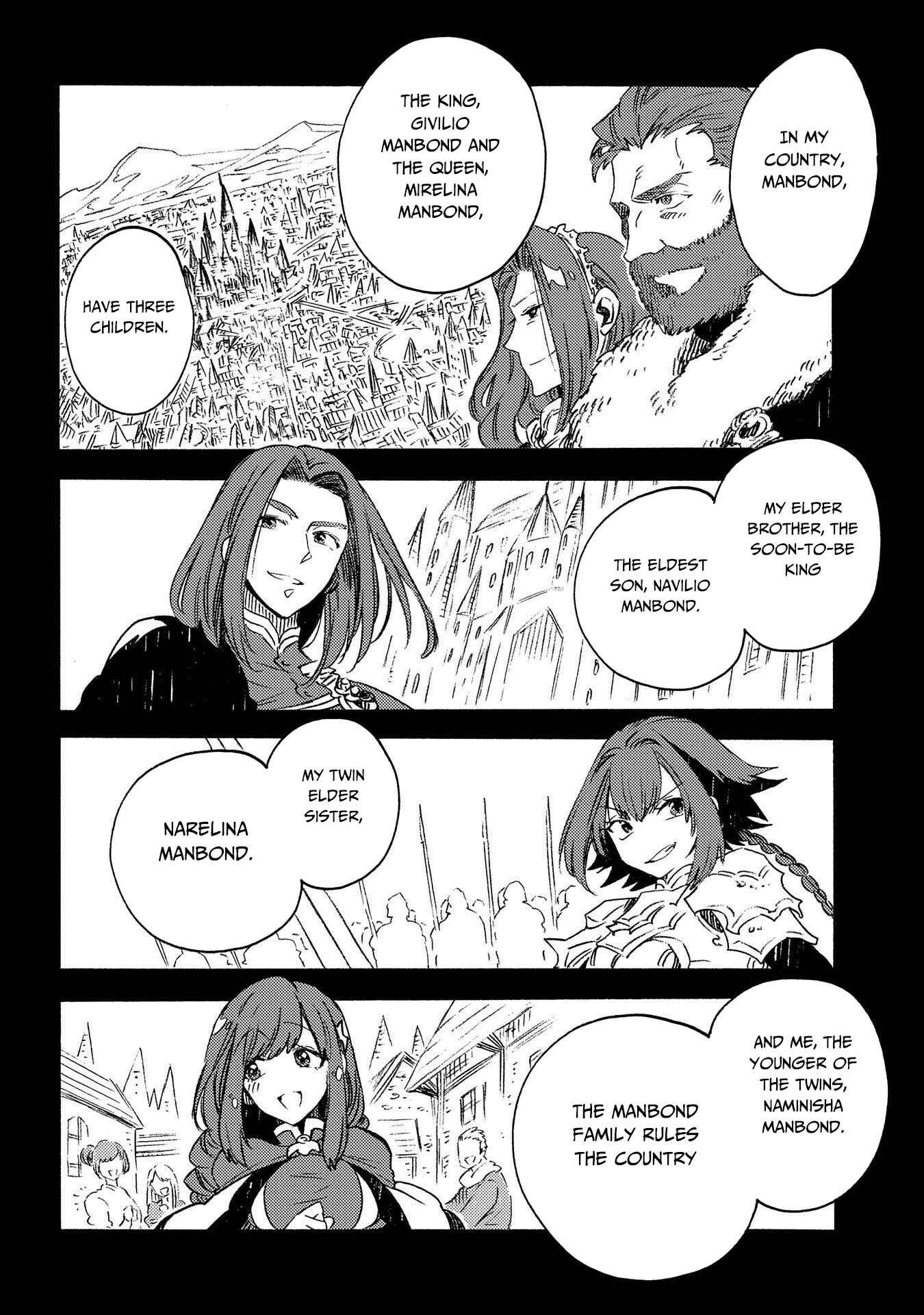 Page 17 Chapter 19 Sono Mono. Nochi ni... ~Kigatsuitara S-kyuu Saikyou!? Yuusha Wazu no Daibouken~