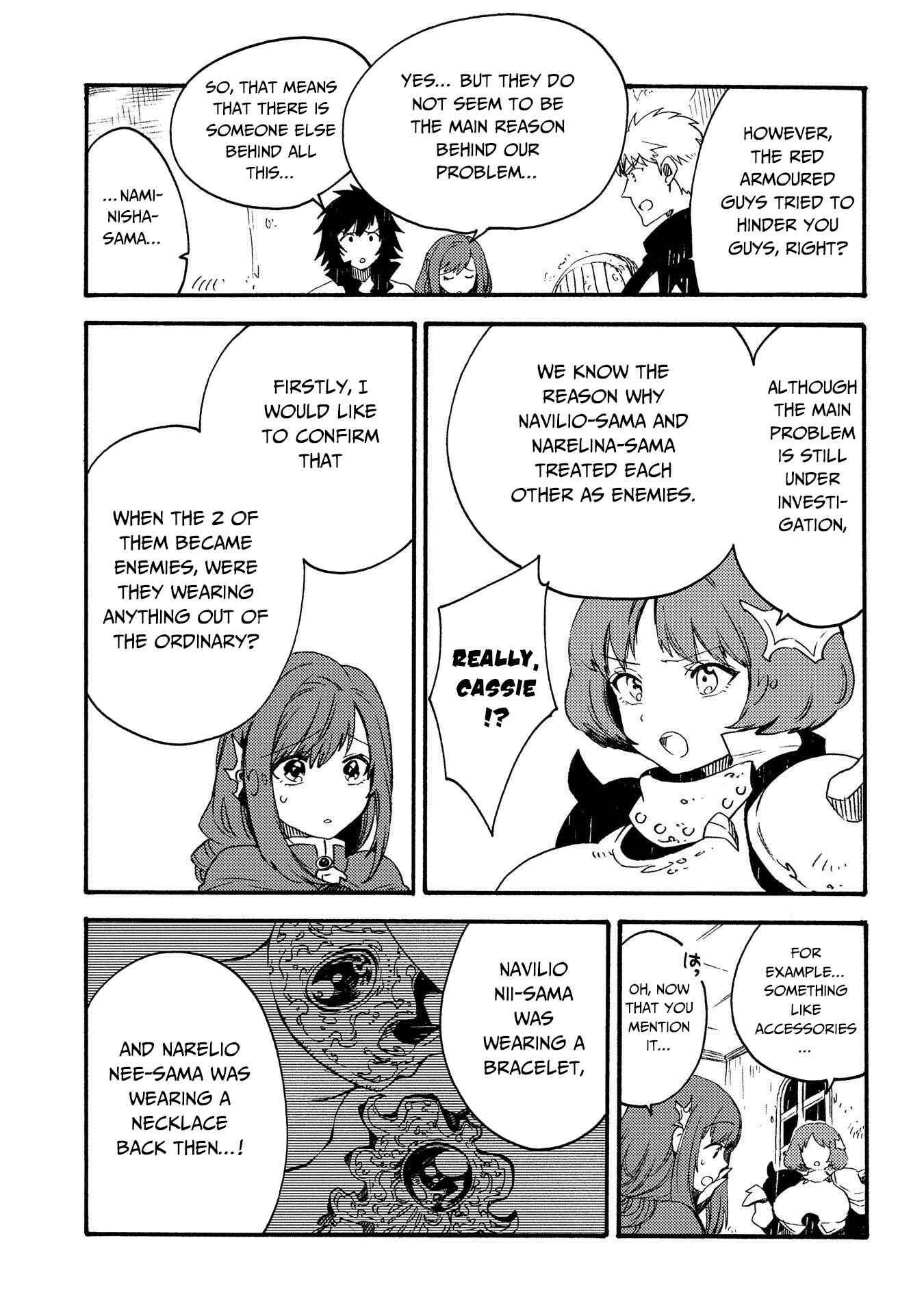 Page 20 Chapter 19 Sono Mono. Nochi ni... ~Kigatsuitara S-kyuu Saikyou!? Yuusha Wazu no Daibouken~