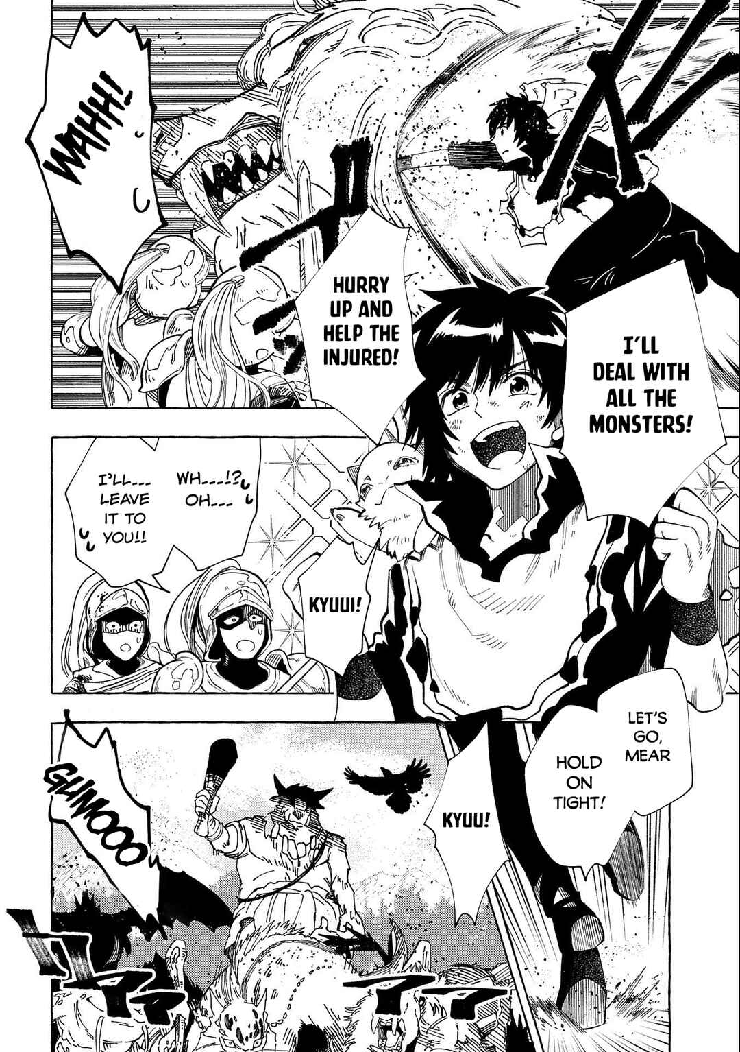 Page 14 Chapter 29 Sono Mono. Nochi ni... ~Kigatsuitara S-kyuu Saikyou!? Yuusha Wazu no Daibouken~