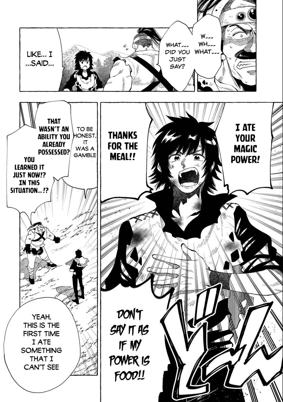 Page 3 Chapter 29 Sono Mono. Nochi ni... ~Kigatsuitara S-kyuu Saikyou!? Yuusha Wazu no Daibouken~