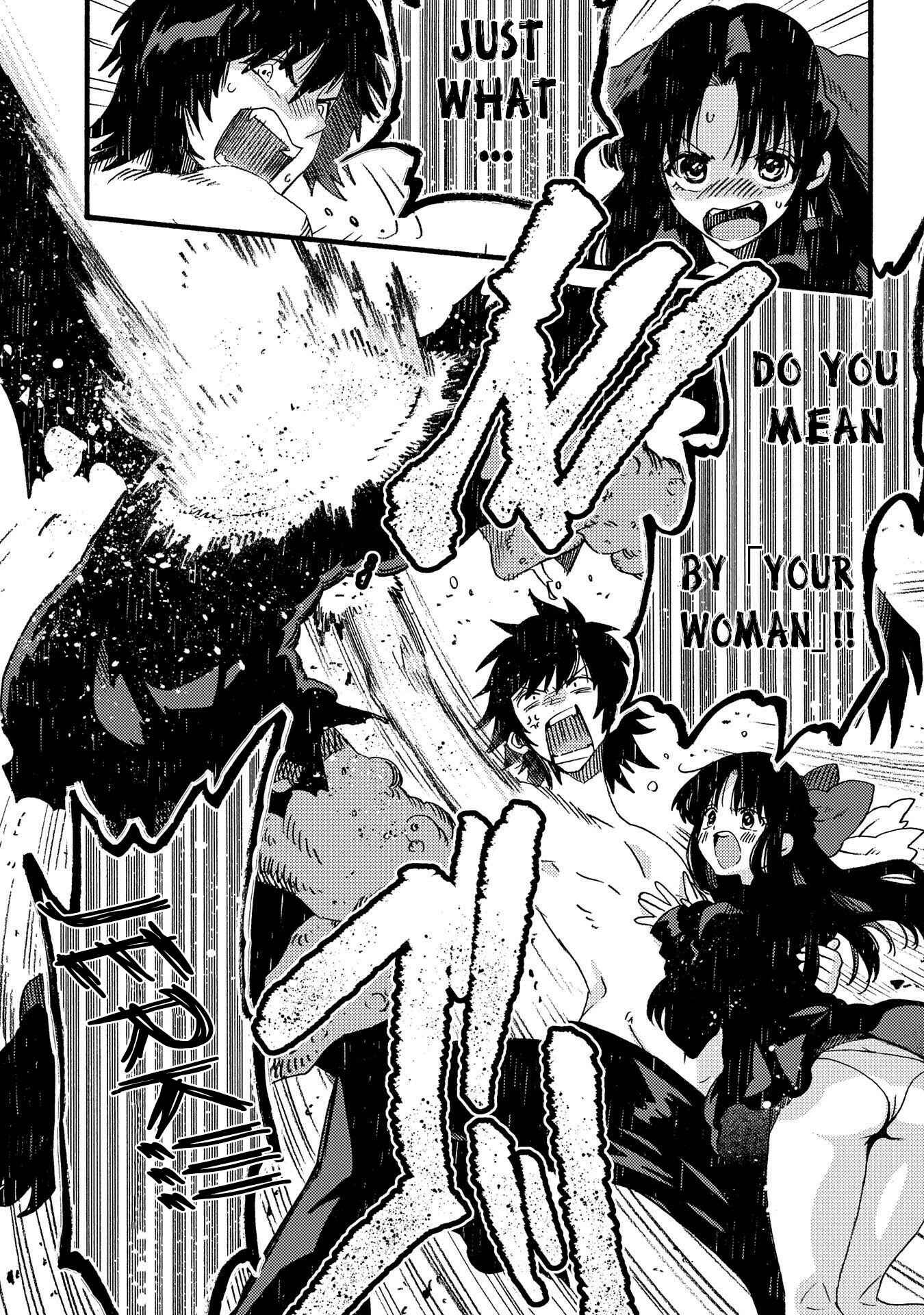 Page 13 Chapter 15 Sono Mono. Nochi ni... ~Kigatsuitara S-kyuu Saikyou!? Yuusha Wazu no Daibouken~