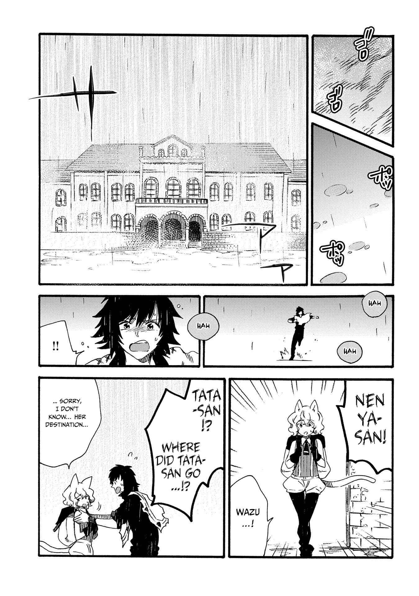 Page 23 Chapter 15 Sono Mono. Nochi ni... ~Kigatsuitara S-kyuu Saikyou!? Yuusha Wazu no Daibouken~