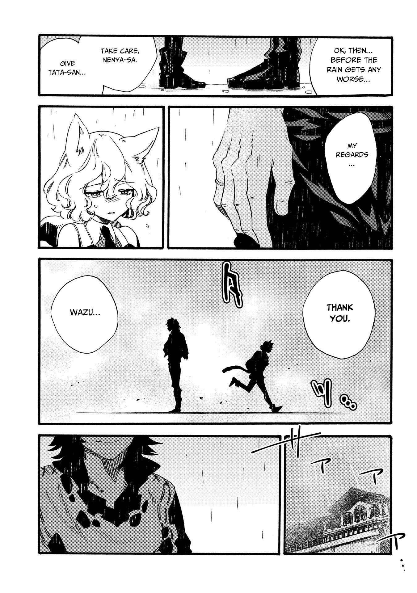 Page 25 Chapter 15 Sono Mono. Nochi ni... ~Kigatsuitara S-kyuu Saikyou!? Yuusha Wazu no Daibouken~
