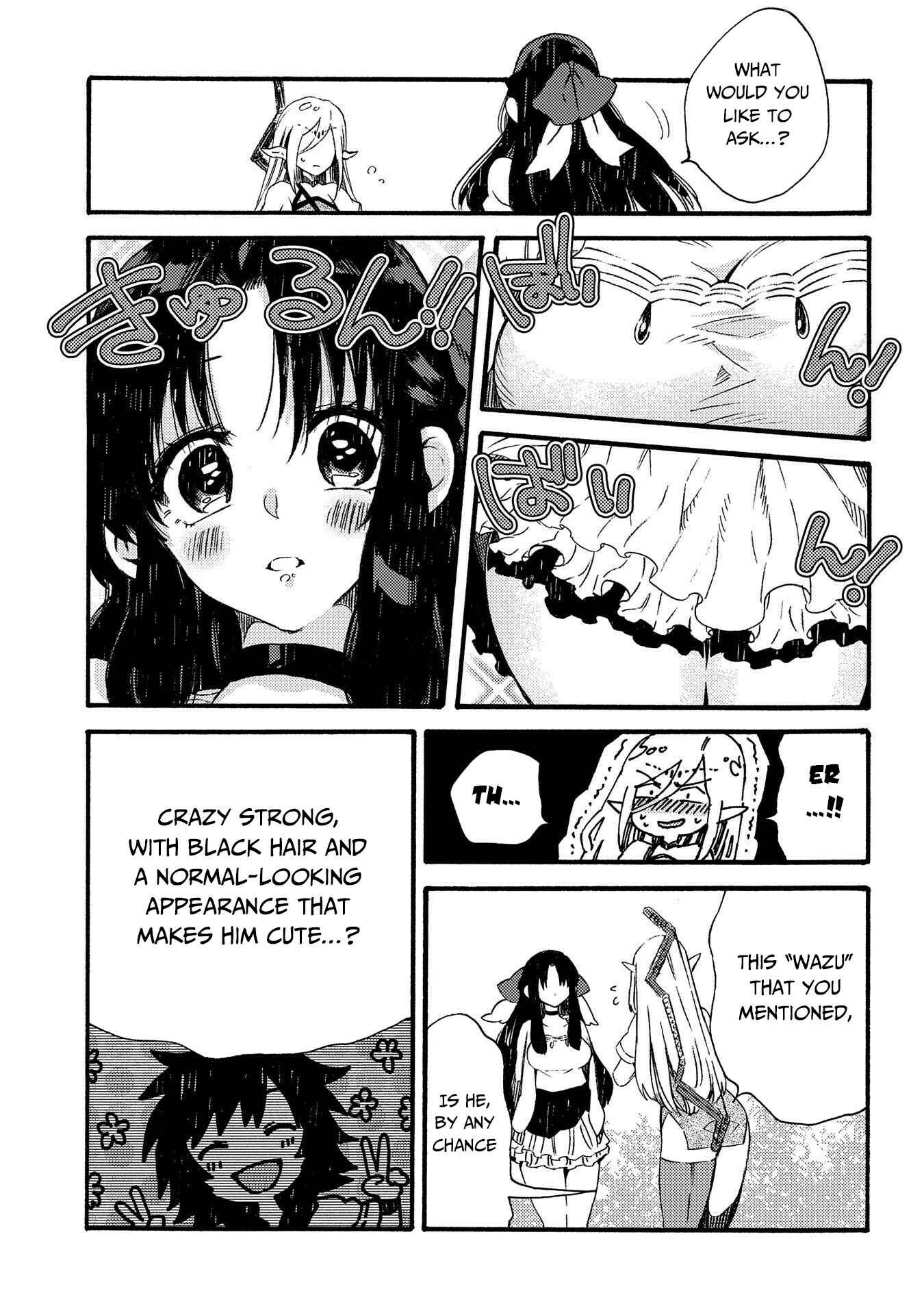 Page 31 Chapter 15 Sono Mono. Nochi ni... ~Kigatsuitara S-kyuu Saikyou!? Yuusha Wazu no Daibouken~