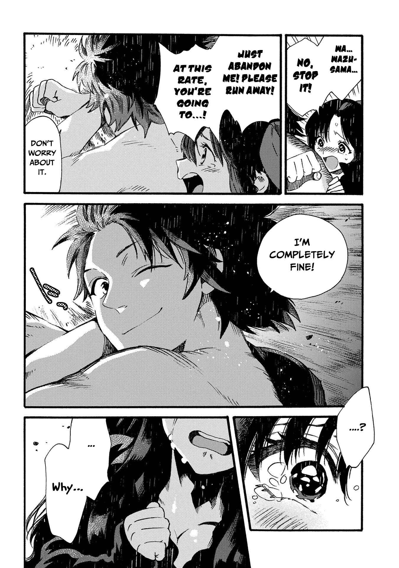 Page 6 Chapter 15 Sono Mono. Nochi ni... ~Kigatsuitara S-kyuu Saikyou!? Yuusha Wazu no Daibouken~