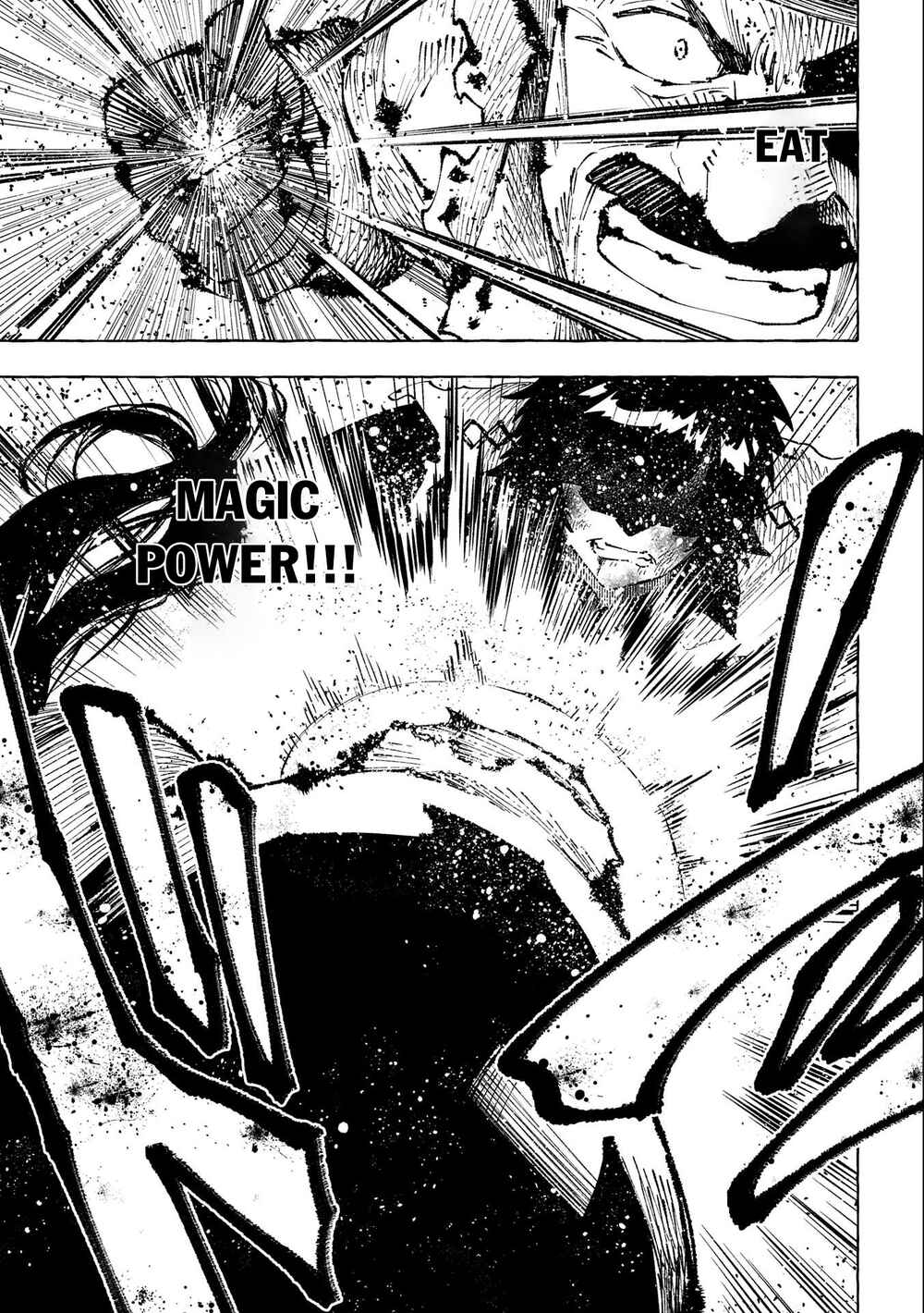 Page 15 Chapter 28.2 Sono Mono. Nochi ni... ~Kigatsuitara S-kyuu Saikyou!? Yuusha Wazu no Daibouken~