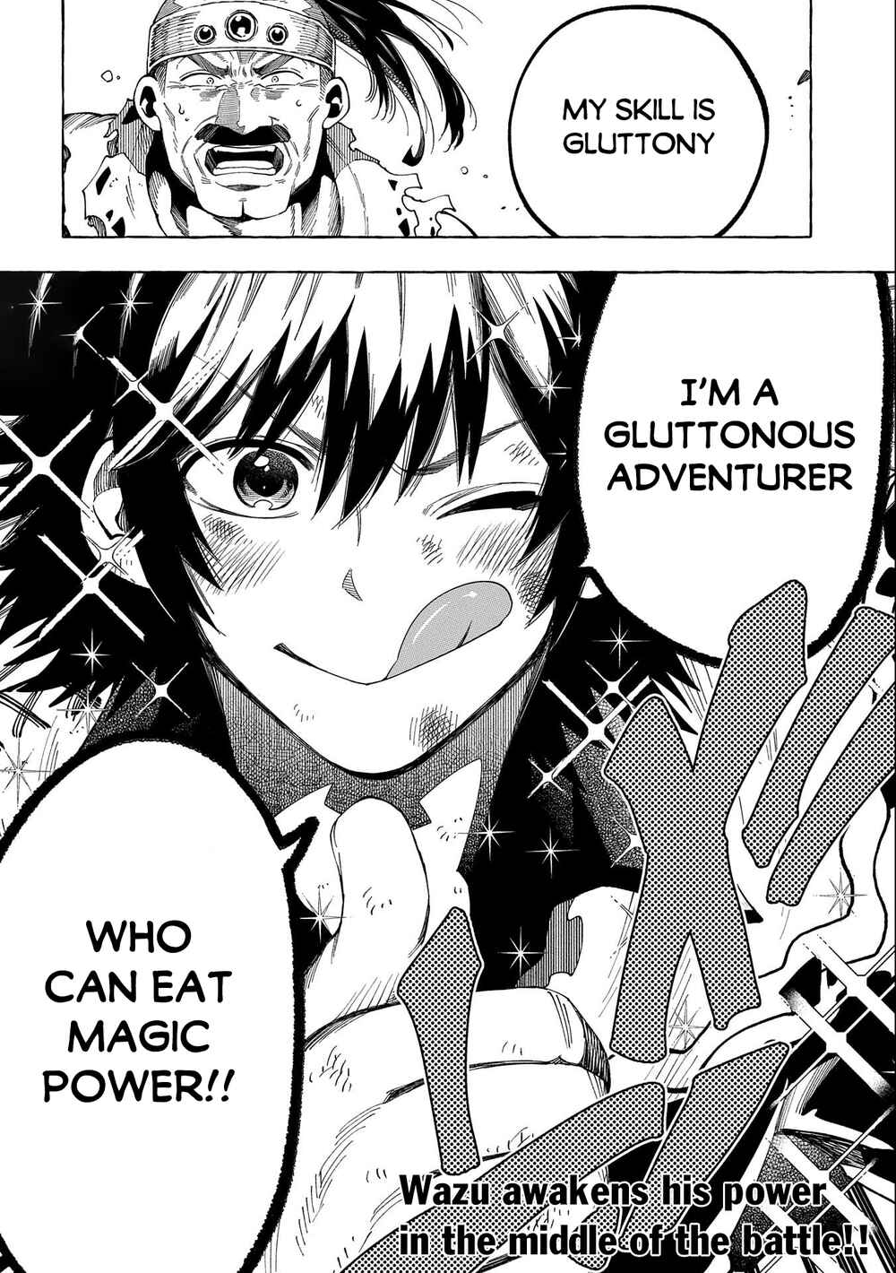 Page 18 Chapter 28.2 Sono Mono. Nochi ni... ~Kigatsuitara S-kyuu Saikyou!? Yuusha Wazu no Daibouken~