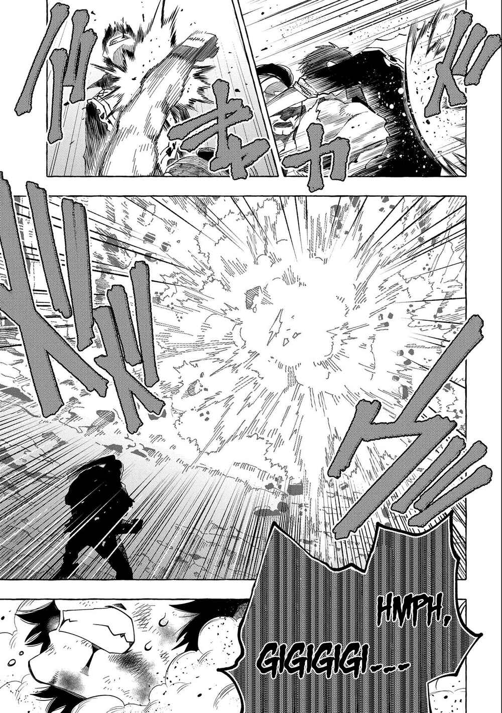 Page 5 Chapter 28.2 Sono Mono. Nochi ni... ~Kigatsuitara S-kyuu Saikyou!? Yuusha Wazu no Daibouken~