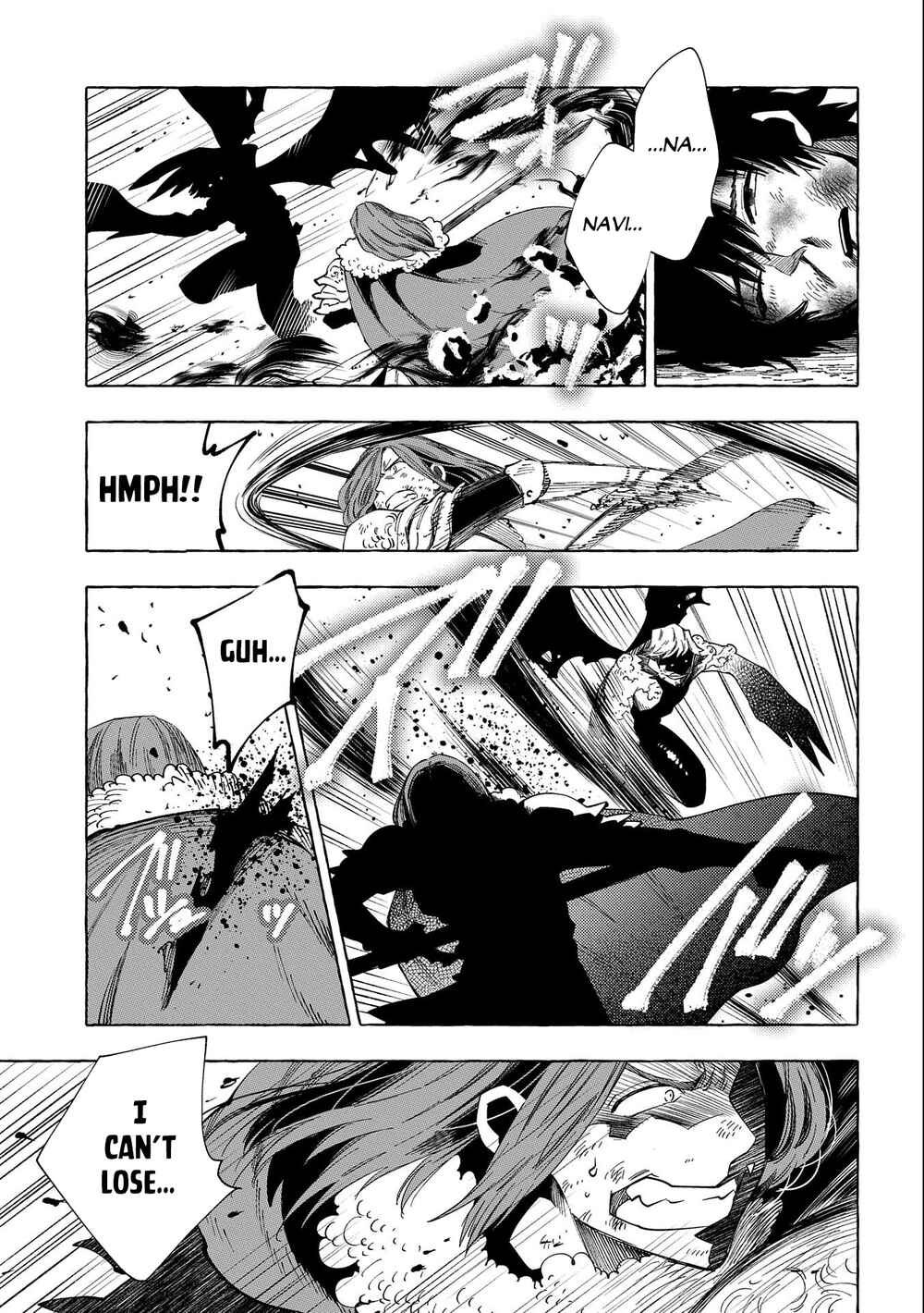 Page 9 Chapter 28.2 Sono Mono. Nochi ni... ~Kigatsuitara S-kyuu Saikyou!? Yuusha Wazu no Daibouken~