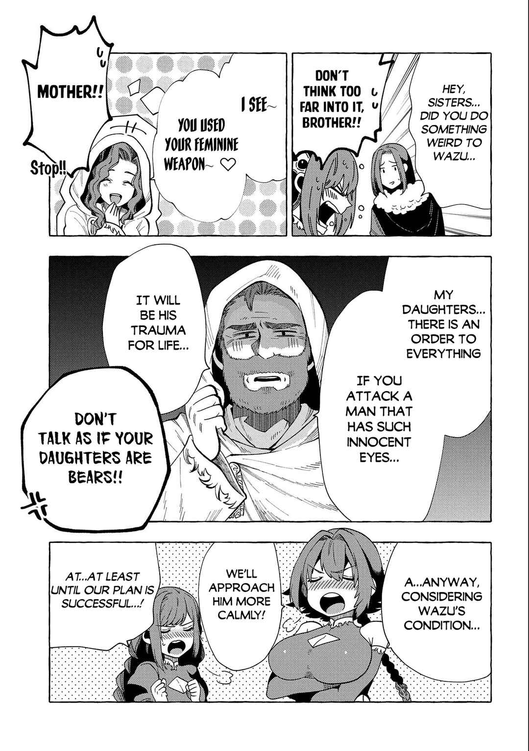 Page 6 Chapter 29.5 Sono Mono. Nochi ni... ~Kigatsuitara S-kyuu Saikyou!? Yuusha Wazu no Daibouken~
