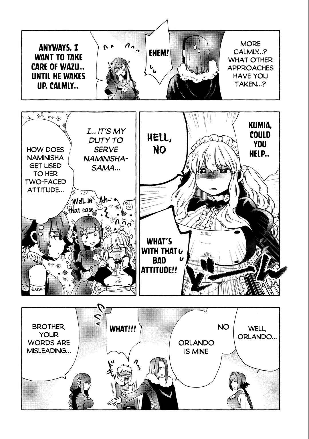 Page 7 Chapter 29.5 Sono Mono. Nochi ni... ~Kigatsuitara S-kyuu Saikyou!? Yuusha Wazu no Daibouken~