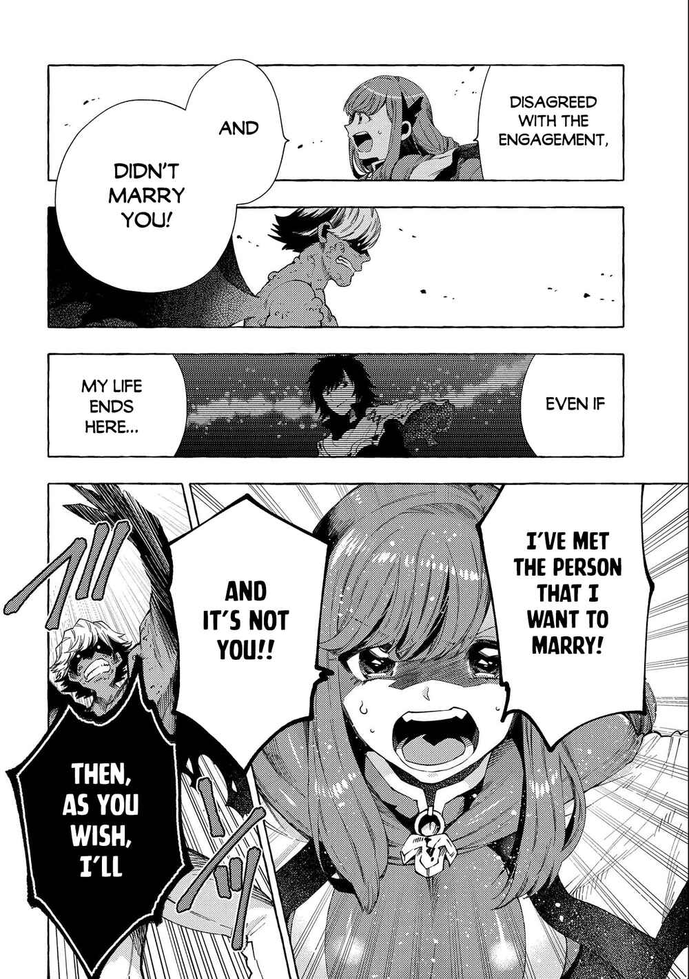 Page 7 Chapter 28.1 Sono Mono. Nochi ni... ~Kigatsuitara S-kyuu Saikyou!? Yuusha Wazu no Daibouken~