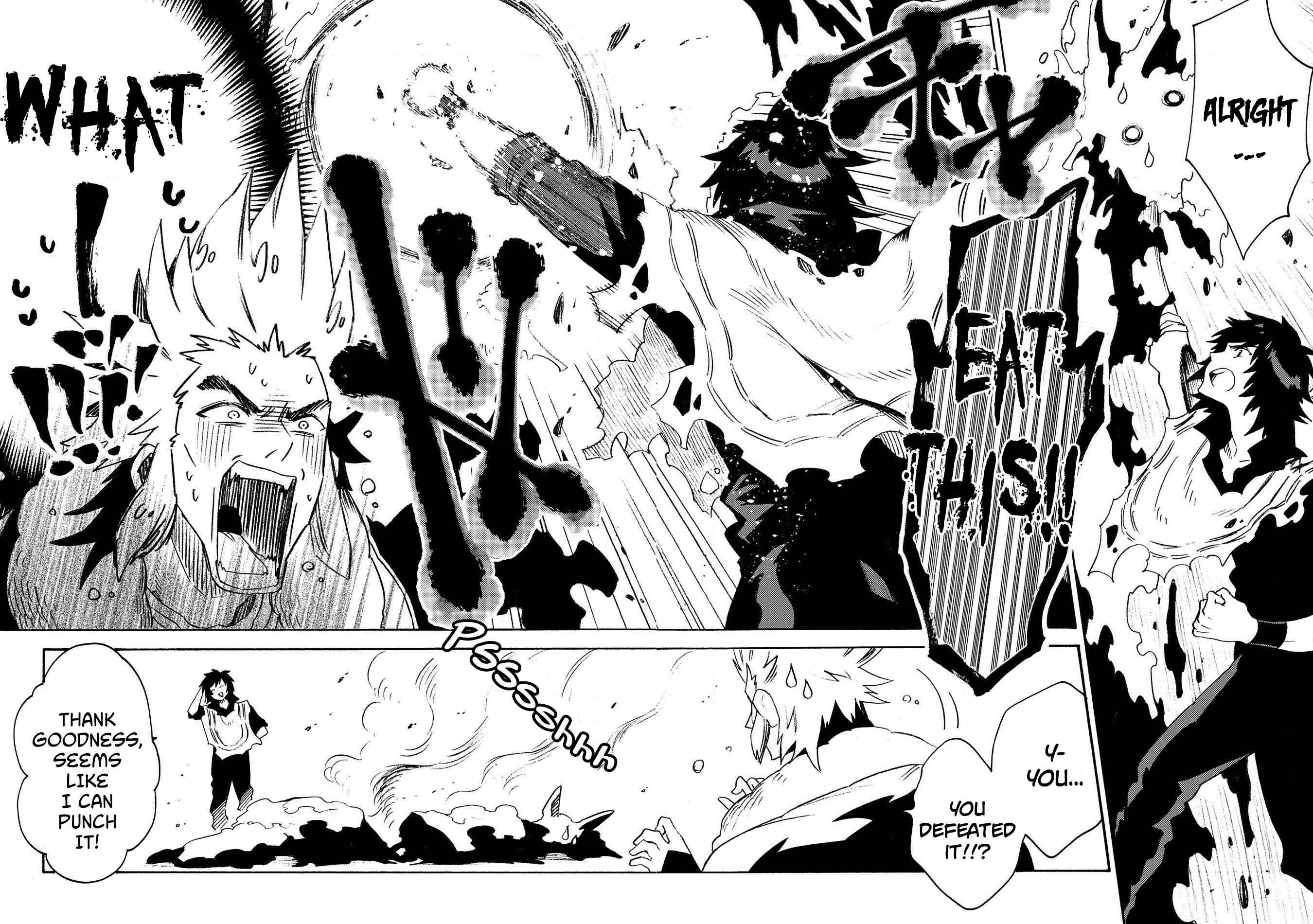 Page 11 Chapter 12 Sono Mono. Nochi ni... ~Kigatsuitara S-kyuu Saikyou!? Yuusha Wazu no Daibouken~