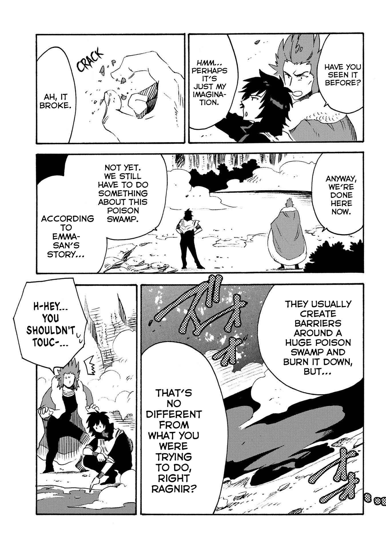 Page 13 Chapter 12 Sono Mono. Nochi ni... ~Kigatsuitara S-kyuu Saikyou!? Yuusha Wazu no Daibouken~