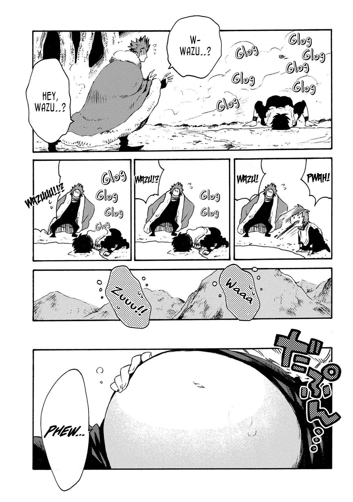Page 15 Chapter 12 Sono Mono. Nochi ni... ~Kigatsuitara S-kyuu Saikyou!? Yuusha Wazu no Daibouken~