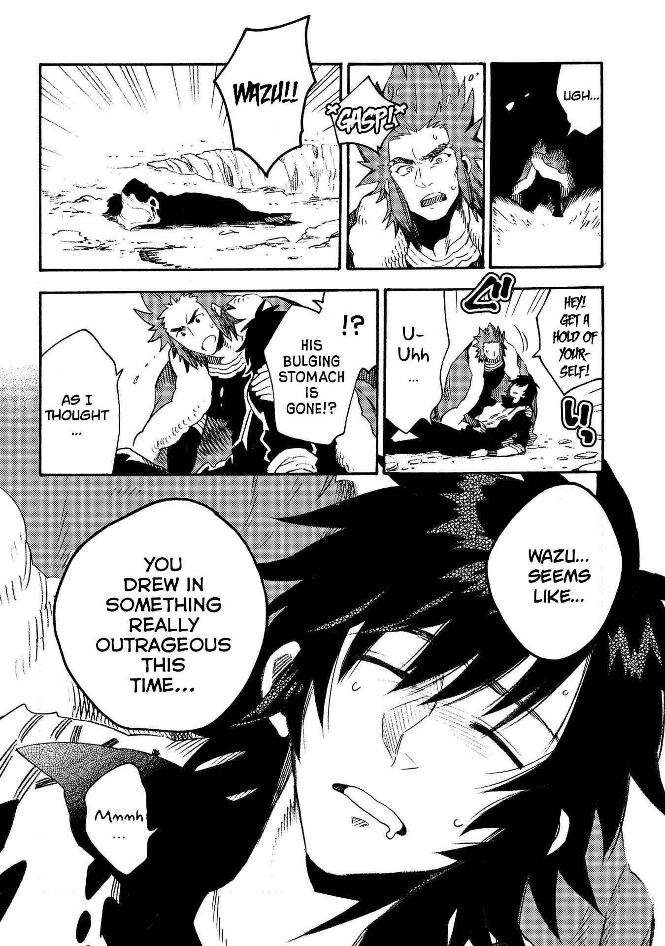 Page 18 Chapter 12 Sono Mono. Nochi ni... ~Kigatsuitara S-kyuu Saikyou!? Yuusha Wazu no Daibouken~