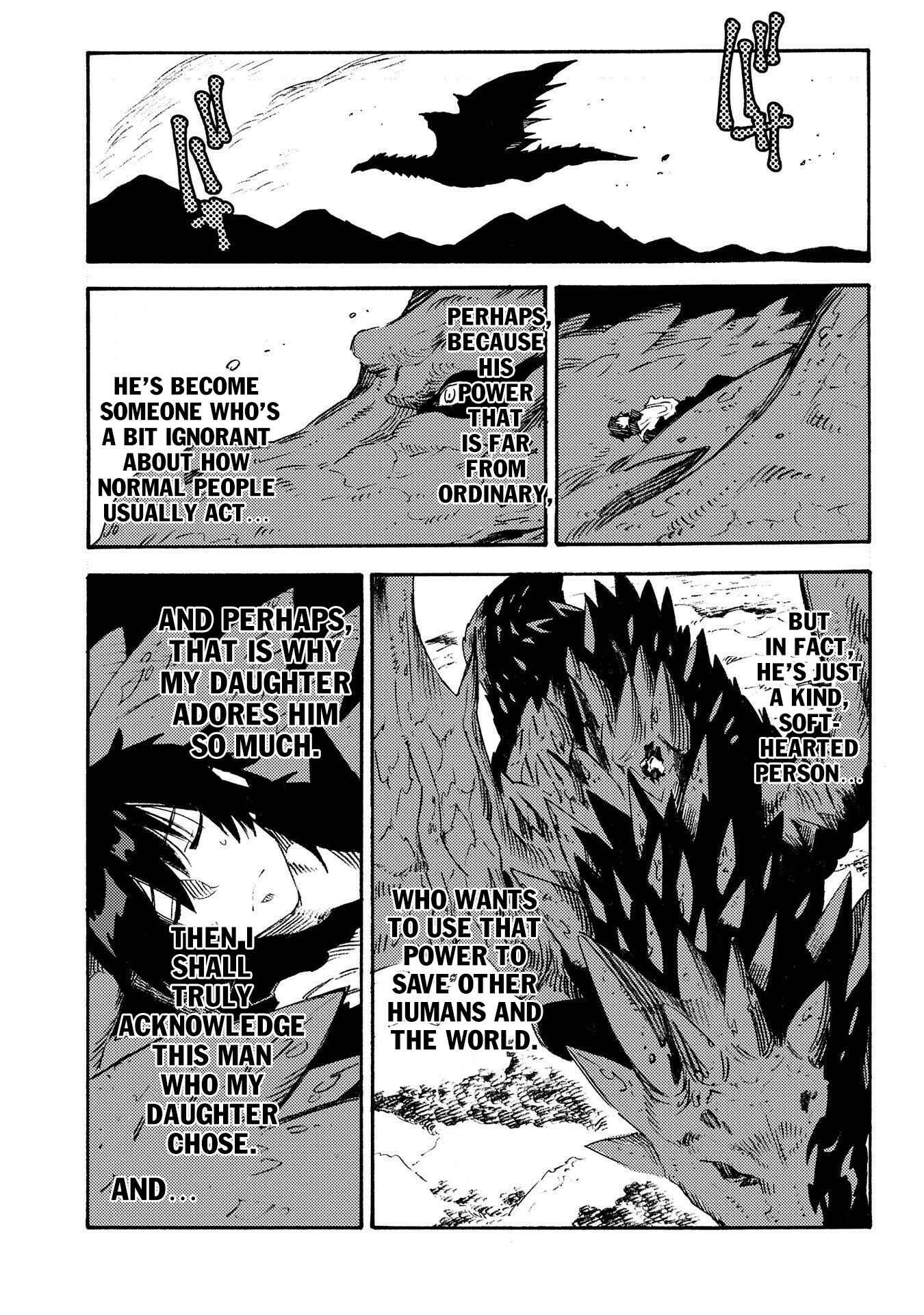 Page 19 Chapter 12 Sono Mono. Nochi ni... ~Kigatsuitara S-kyuu Saikyou!? Yuusha Wazu no Daibouken~