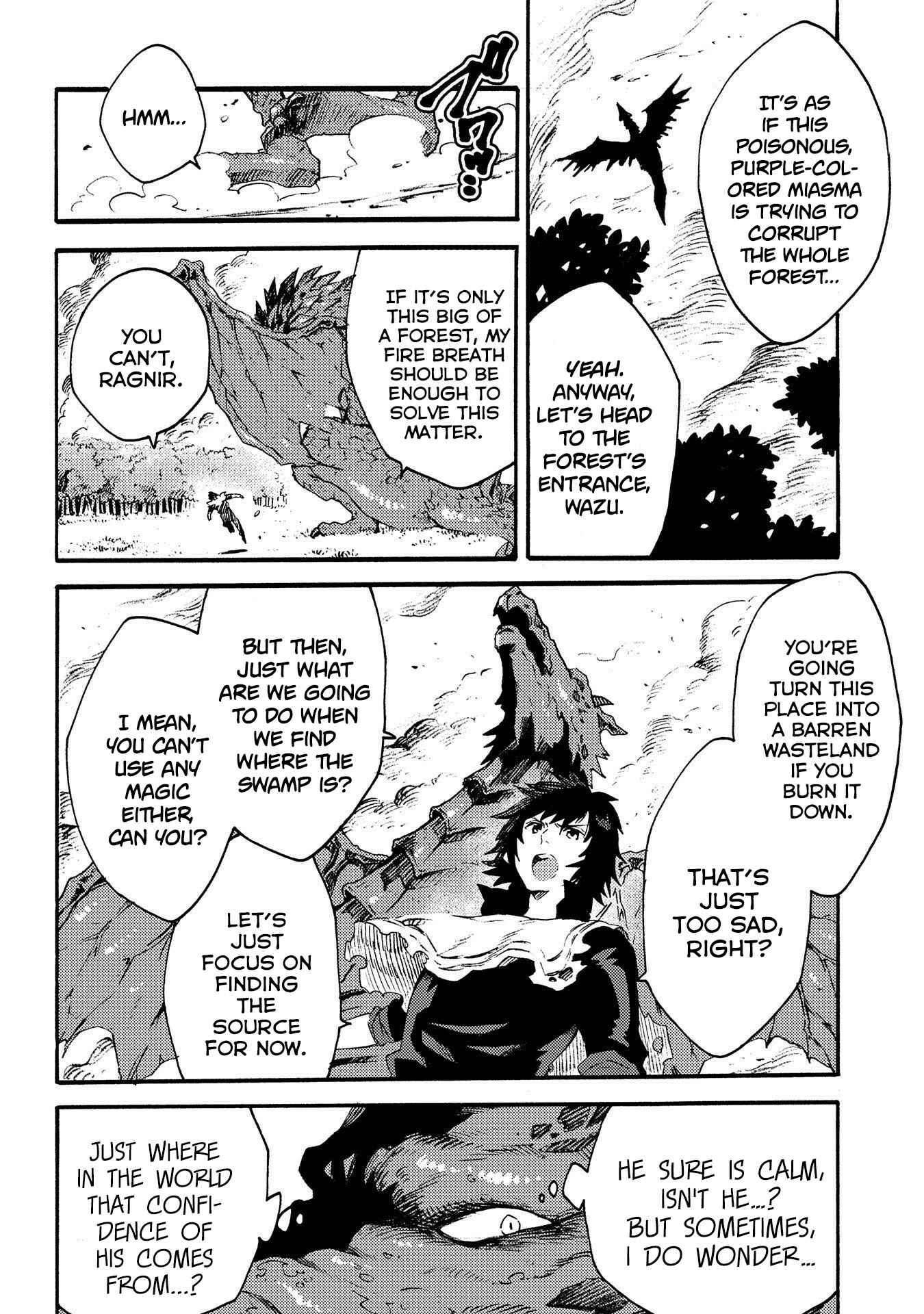 Page 3 Chapter 12 Sono Mono. Nochi ni... ~Kigatsuitara S-kyuu Saikyou!? Yuusha Wazu no Daibouken~