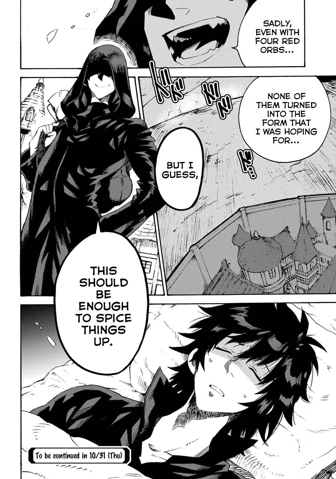 Page 32 Chapter 12 Sono Mono. Nochi ni... ~Kigatsuitara S-kyuu Saikyou!? Yuusha Wazu no Daibouken~