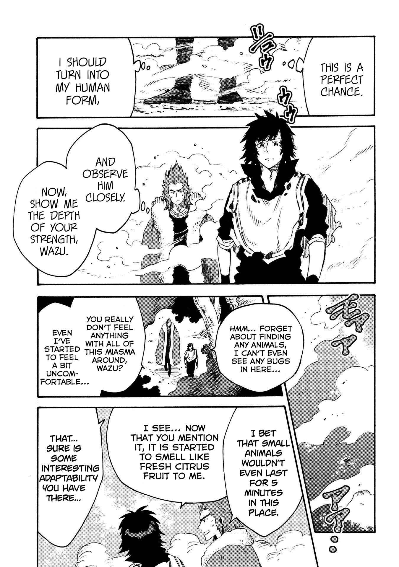 Page 4 Chapter 12 Sono Mono. Nochi ni... ~Kigatsuitara S-kyuu Saikyou!? Yuusha Wazu no Daibouken~
