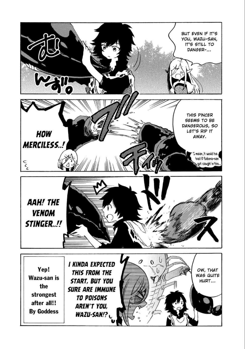 Page 5 Chapter 5.5 Sono Mono. Nochi ni... ~Kigatsuitara S-kyuu Saikyou!? Yuusha Wazu no Daibouken~