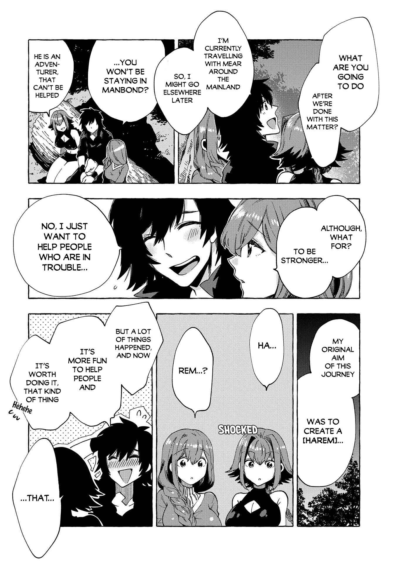 Page 15 Chapter 23 Sono Mono. Nochi ni... ~Kigatsuitara S-kyuu Saikyou!? Yuusha Wazu no Daibouken~