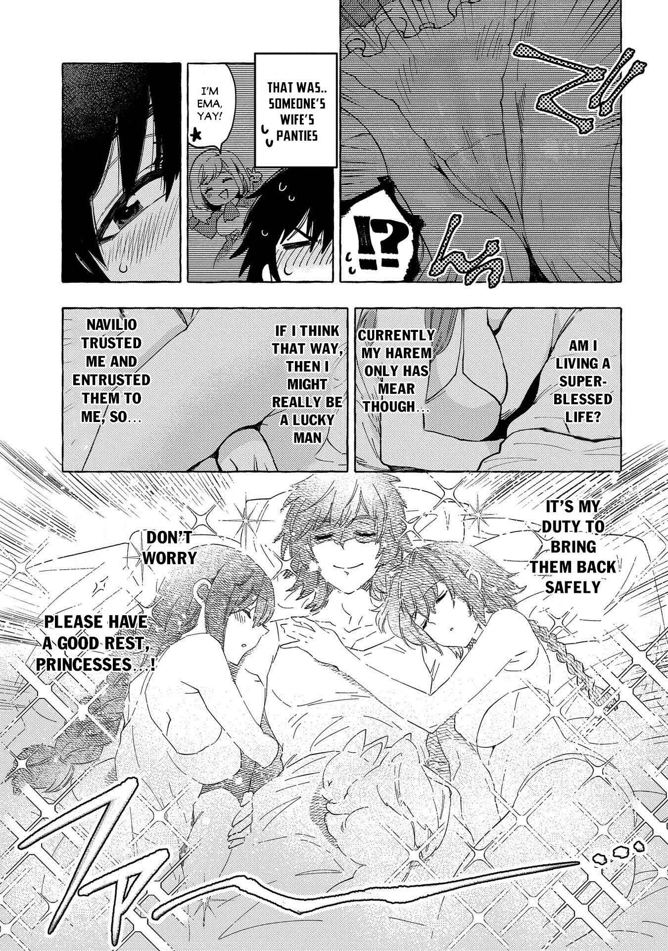 Page 22 Chapter 23 Sono Mono. Nochi ni... ~Kigatsuitara S-kyuu Saikyou!? Yuusha Wazu no Daibouken~