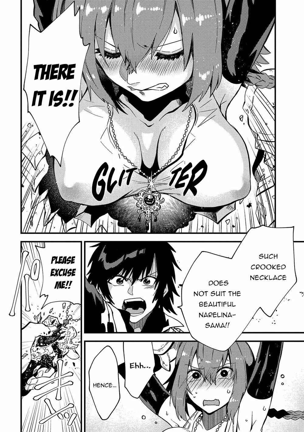 Page 11 Chapter 21 Sono Mono. Nochi ni... ~Kigatsuitara S-kyuu Saikyou!? Yuusha Wazu no Daibouken~