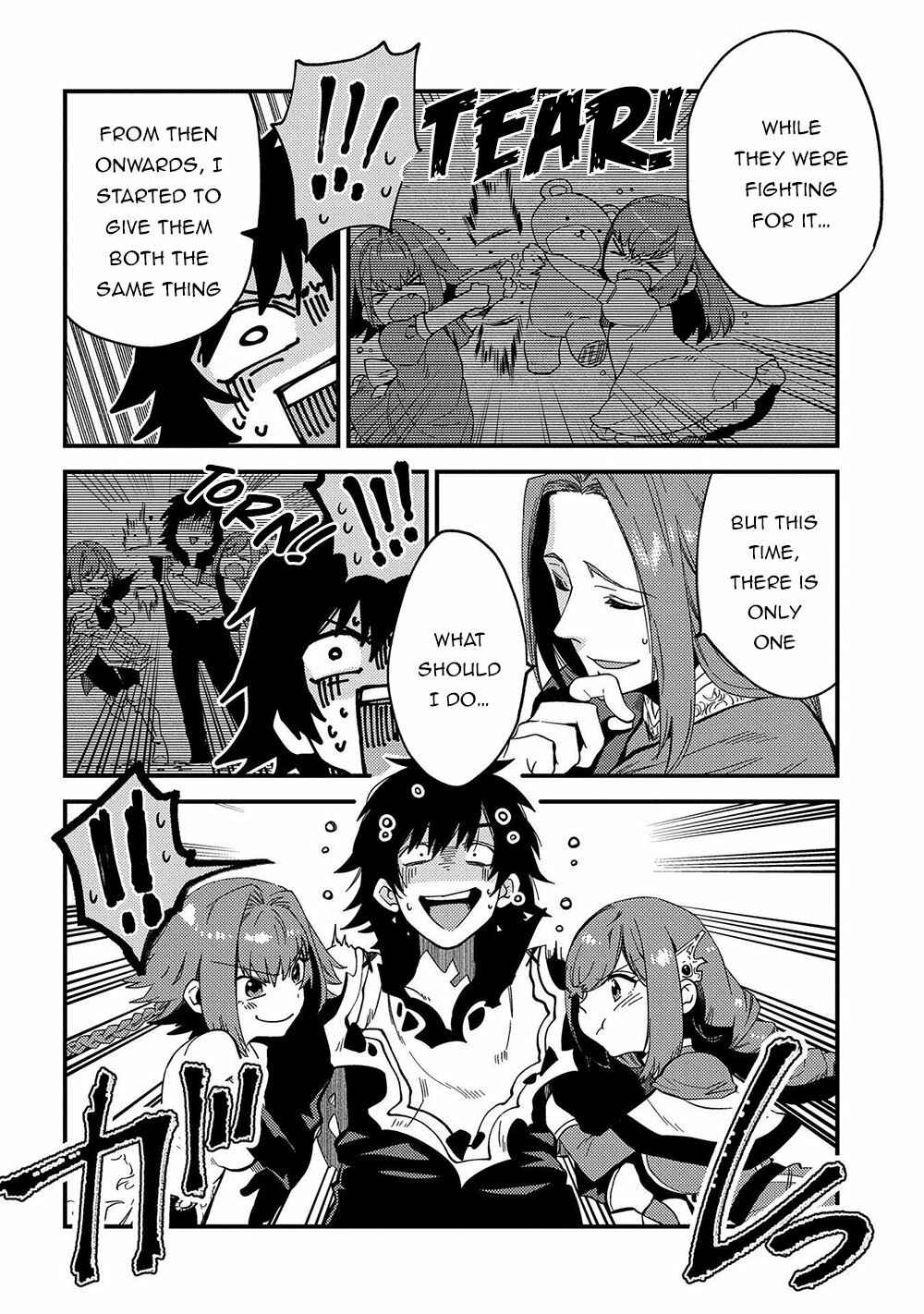 Page 19 Chapter 21 Sono Mono. Nochi ni... ~Kigatsuitara S-kyuu Saikyou!? Yuusha Wazu no Daibouken~