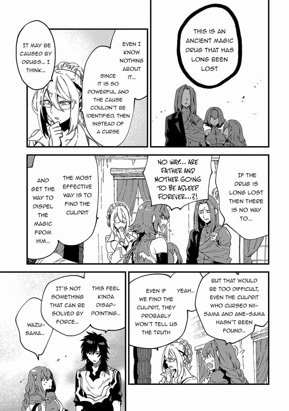 Page 31 Chapter 21 Sono Mono. Nochi ni... ~Kigatsuitara S-kyuu Saikyou!? Yuusha Wazu no Daibouken~
