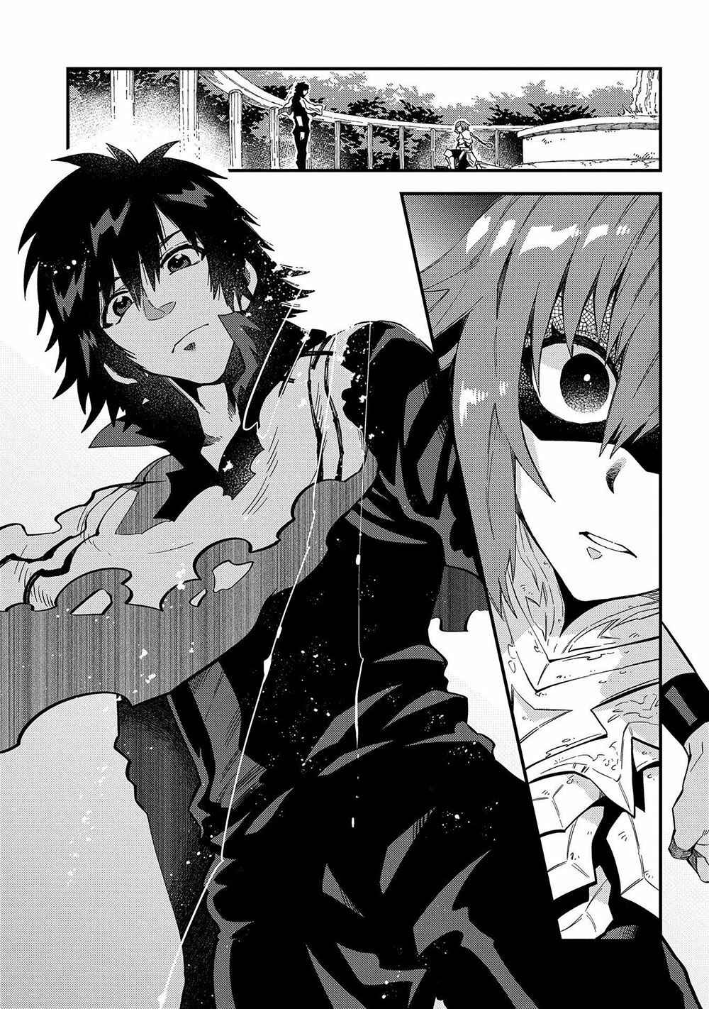 Page 4 Chapter 21 Sono Mono. Nochi ni... ~Kigatsuitara S-kyuu Saikyou!? Yuusha Wazu no Daibouken~