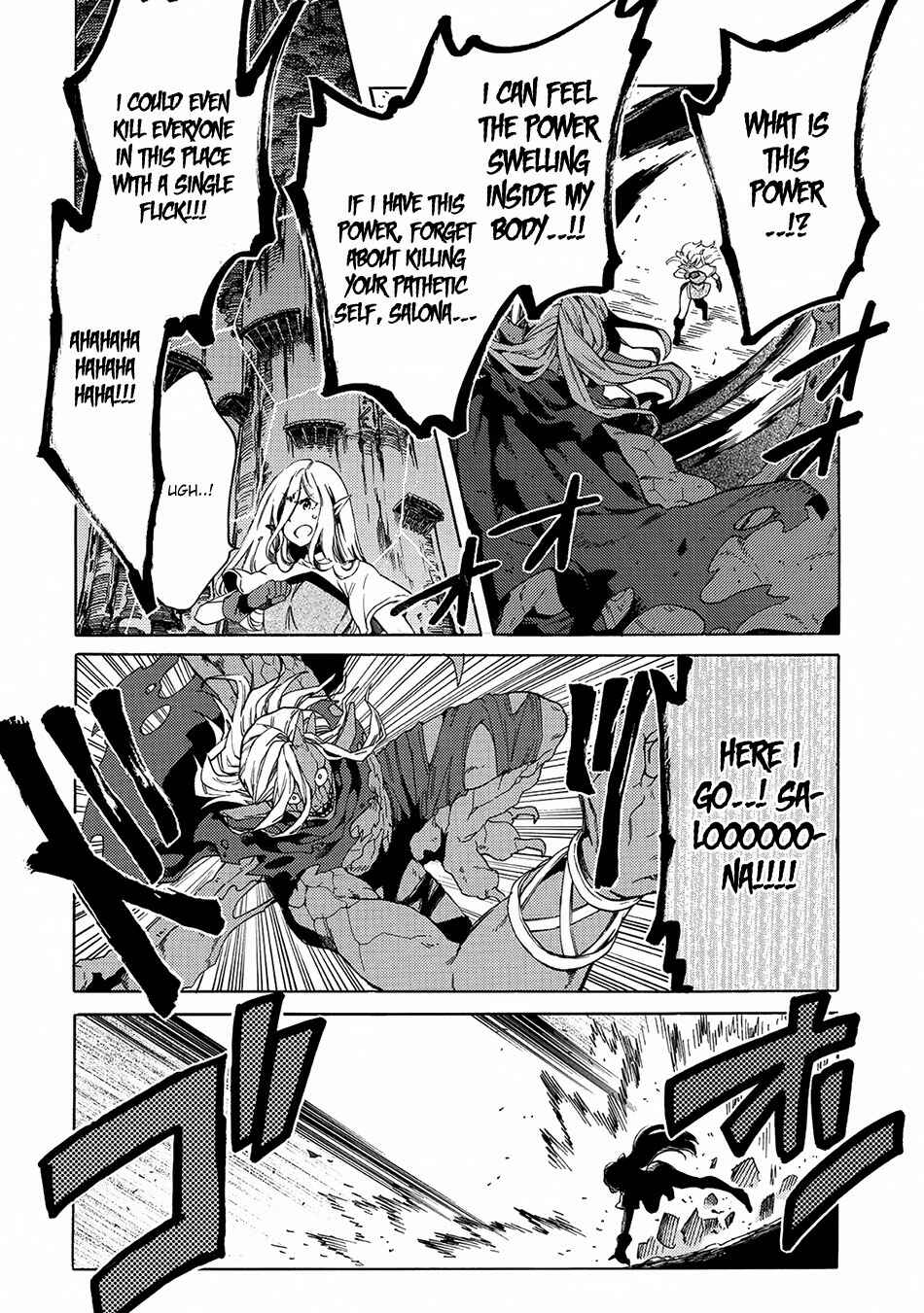 Page 11 Chapter 2 Sono Mono. Nochi ni... ~Kigatsuitara S-kyuu Saikyou!? Yuusha Wazu no Daibouken~