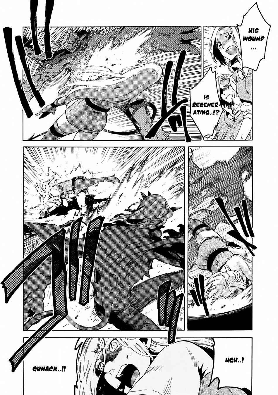 Page 13 Chapter 2 Sono Mono. Nochi ni... ~Kigatsuitara S-kyuu Saikyou!? Yuusha Wazu no Daibouken~