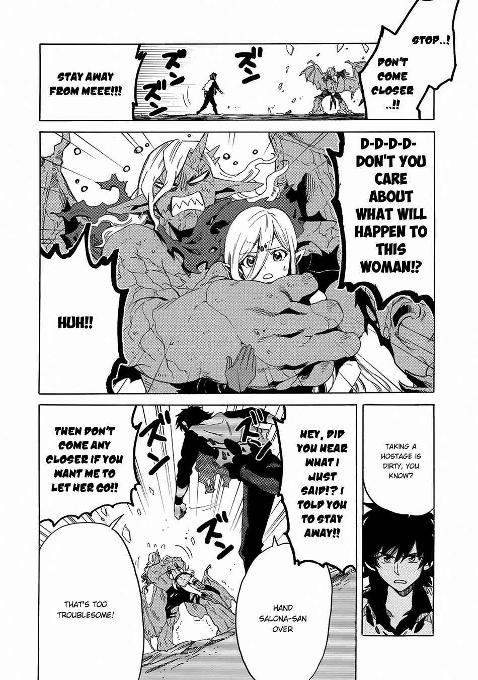 Page 18 Chapter 2 Sono Mono. Nochi ni... ~Kigatsuitara S-kyuu Saikyou!? Yuusha Wazu no Daibouken~