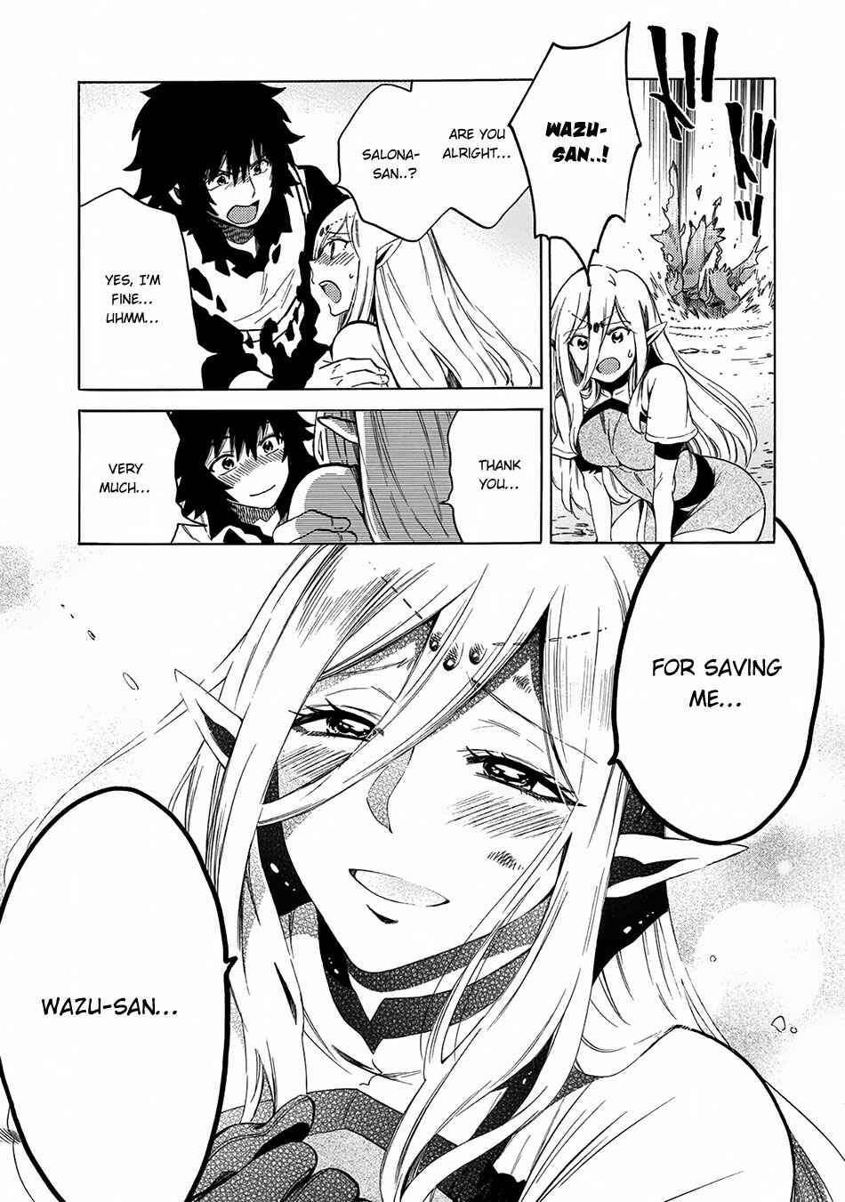 Page 22 Chapter 2 Sono Mono. Nochi ni... ~Kigatsuitara S-kyuu Saikyou!? Yuusha Wazu no Daibouken~