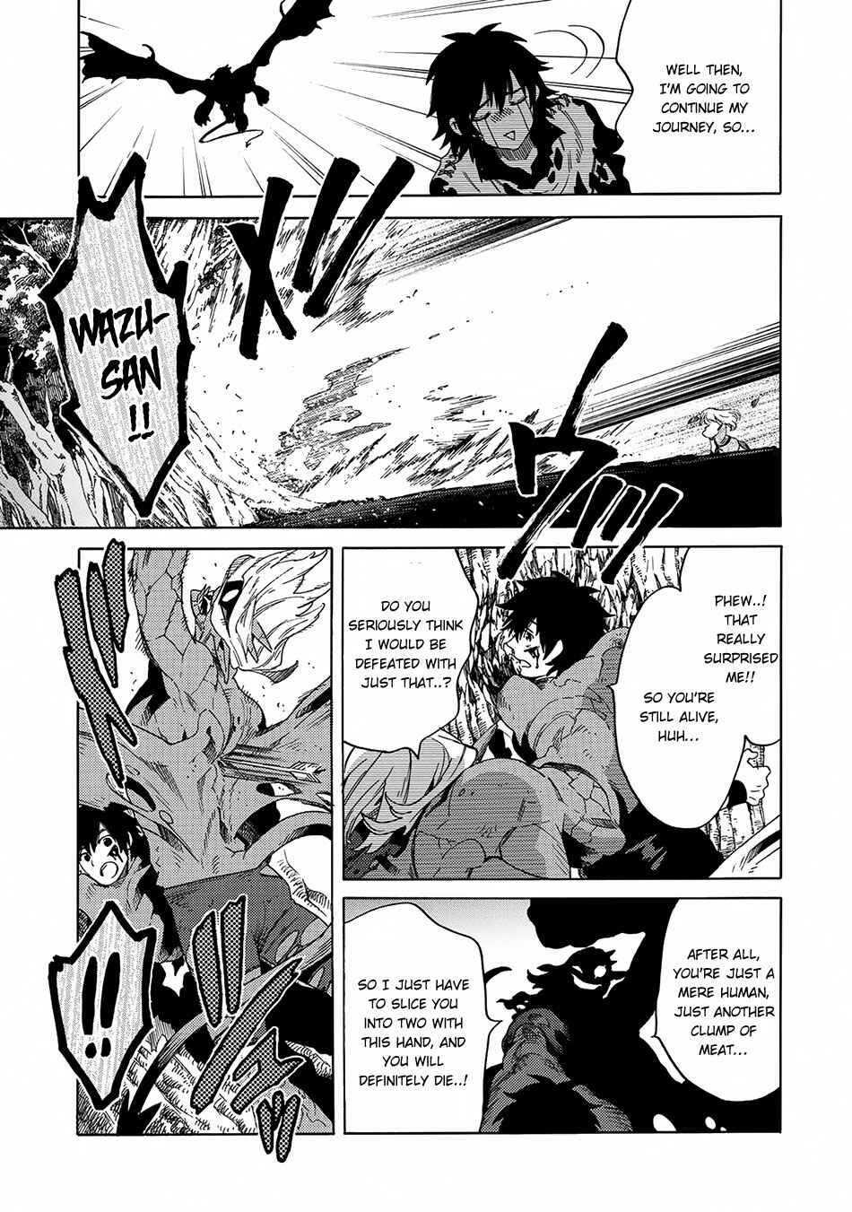 Page 24 Chapter 2 Sono Mono. Nochi ni... ~Kigatsuitara S-kyuu Saikyou!? Yuusha Wazu no Daibouken~
