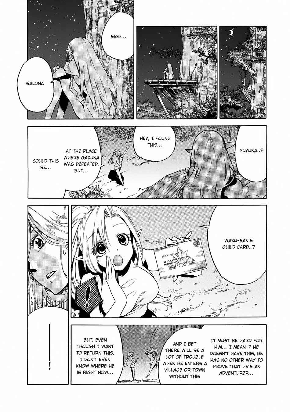 Page 26 Chapter 2 Sono Mono. Nochi ni... ~Kigatsuitara S-kyuu Saikyou!? Yuusha Wazu no Daibouken~
